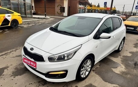 KIA cee'd III, 2016 год, 1 200 000 рублей, 1 фотография