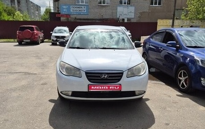 Hyundai Elantra IV, 2010 год, 1 фотография