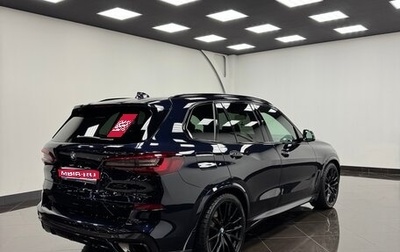 BMW X5, 2020 год, 7 900 000 рублей, 1 фотография