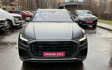 Audi Q8 I, 2020 год, 7 250 000 рублей, 1 фотография