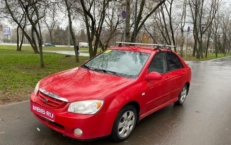 KIA Cerato I, 2004 год, 200 000 рублей, 1 фотография