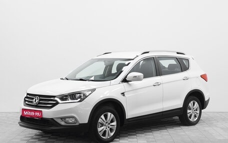 DongFeng AX7 I, 2017 год, 1 270 150 рублей, 1 фотография