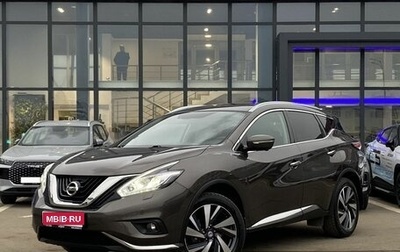 Nissan Murano, 2020 год, 3 199 000 рублей, 1 фотография