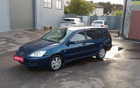 Mitsubishi Lancer IX, 2006 год, 450 000 рублей, 4 фотография