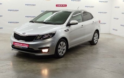 KIA Rio III рестайлинг, 2017 год, 950 000 рублей, 1 фотография