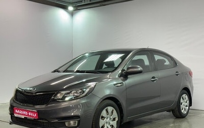 KIA Rio III рестайлинг, 2015 год, 733 000 рублей, 1 фотография