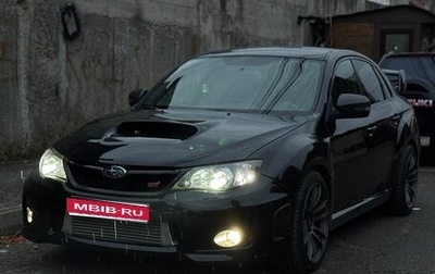 Subaru Impreza WRX STi III, 2012 год, 3 050 000 рублей, 1 фотография