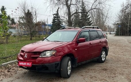Mitsubishi Outlander III рестайлинг 3, 2003 год, 470 000 рублей, 1 фотография