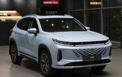 CheryExeed LX, 2024 год, 3 520 000 рублей, 1 фотография