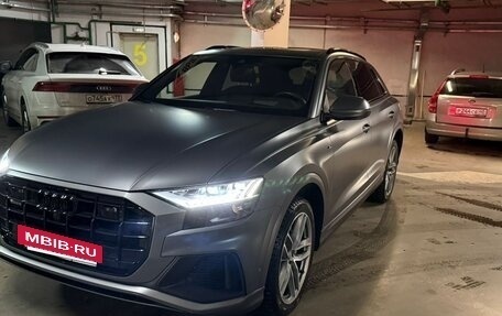 Audi Q8 I, 2020 год, 7 250 000 рублей, 15 фотография