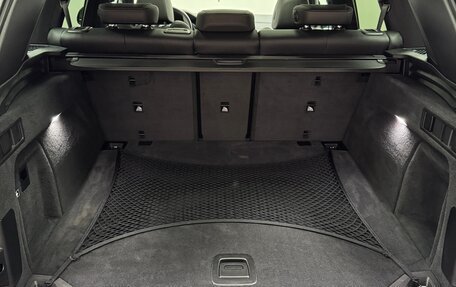 BMW X5, 2020 год, 7 900 000 рублей, 7 фотография