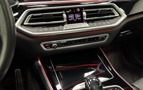 BMW X5, 2020 год, 7 900 000 рублей, 11 фотография