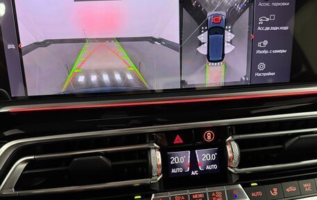 BMW X5, 2020 год, 7 900 000 рублей, 14 фотография