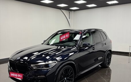 BMW X5, 2020 год, 7 900 000 рублей, 6 фотография