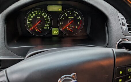 Volvo S40 II, 2007 год, 500 000 рублей, 6 фотография