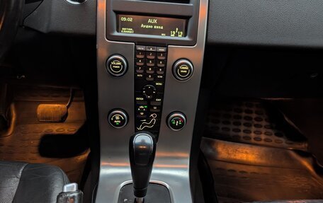 Volvo S40 II, 2007 год, 500 000 рублей, 13 фотография