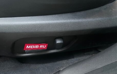 Subaru Forester, 2013 год, 1 565 000 рублей, 7 фотография