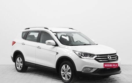 DongFeng AX7 I, 2017 год, 1 270 150 рублей, 3 фотография