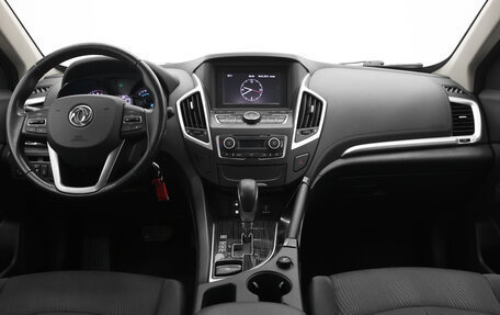 DongFeng AX7 I, 2017 год, 1 270 150 рублей, 5 фотография