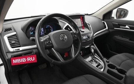 DongFeng AX7 I, 2017 год, 1 270 150 рублей, 7 фотография