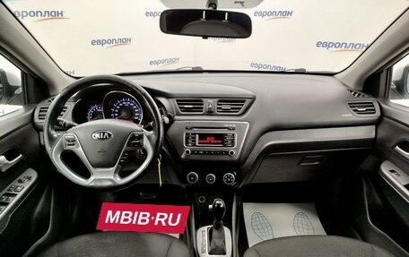 KIA Rio III рестайлинг, 2017 год, 950 000 рублей, 5 фотография