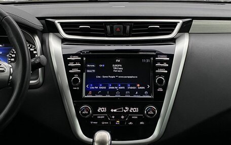 Nissan Murano, 2020 год, 3 199 000 рублей, 13 фотография