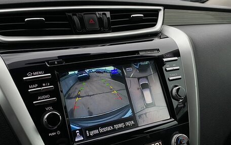 Nissan Murano, 2020 год, 3 199 000 рублей, 17 фотография