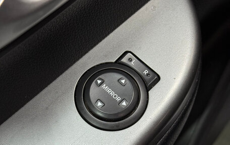 KIA Rio III рестайлинг, 2015 год, 733 000 рублей, 9 фотография