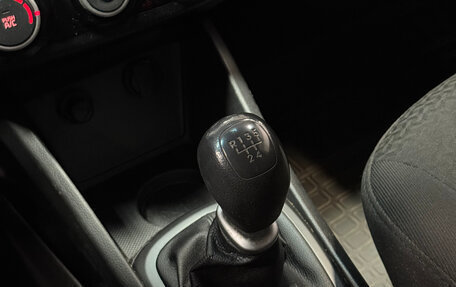 KIA Rio III рестайлинг, 2015 год, 733 000 рублей, 11 фотография