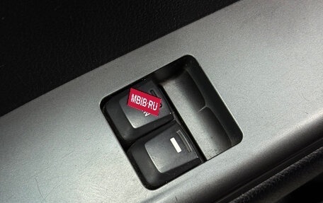 KIA Rio III рестайлинг, 2015 год, 733 000 рублей, 10 фотография