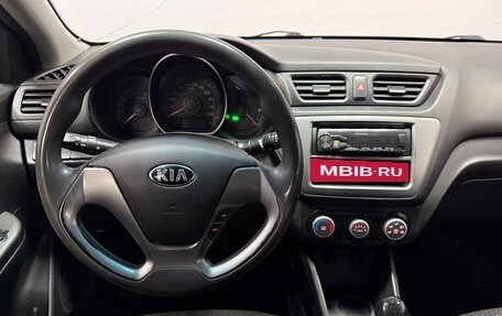 KIA Rio III рестайлинг, 2015 год, 733 000 рублей, 6 фотография