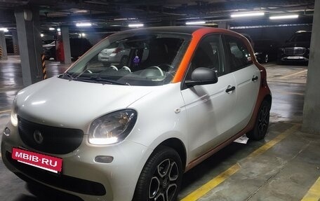 Smart Forfour II, 2015 год, 807 000 рублей, 4 фотография