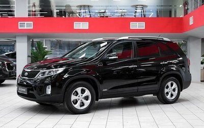 KIA Sorento II рестайлинг, 2017 год, 1 849 000 рублей, 1 фотография