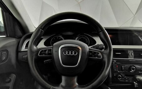 Audi A4, 2008 год, 595 150 рублей, 15 фотография