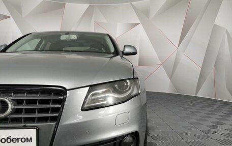 Audi A4, 2008 год, 595 150 рублей, 17 фотография