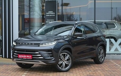 CheryExeed LX, 2022 год, 2 249 000 рублей, 1 фотография