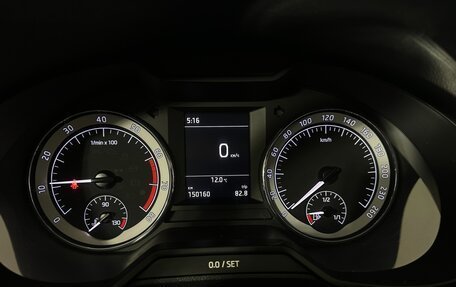 Skoda Octavia, 2019 год, 1 250 000 рублей, 11 фотография