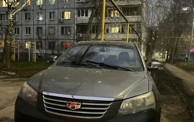 Geely Emgrand EC7, 2013 год, 360 000 рублей, 1 фотография