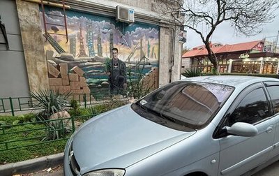 Citroen C5 I рестайлинг, 2002 год, 290 000 рублей, 1 фотография