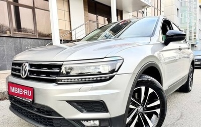 Volkswagen Tiguan II, 2020 год, 3 150 000 рублей, 1 фотография