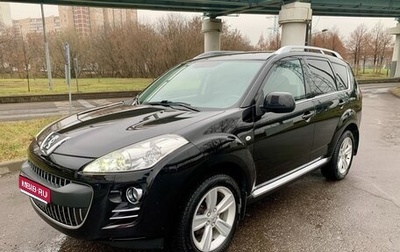 Peugeot 4007, 2010 год, 885 000 рублей, 1 фотография