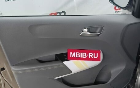 KIA Picanto III рестайлинг, 2018 год, 1 399 000 рублей, 18 фотография