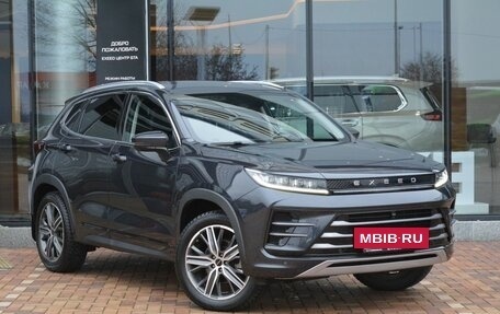 CheryExeed LX, 2022 год, 2 249 000 рублей, 3 фотография