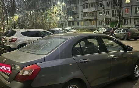Geely Emgrand EC7, 2013 год, 360 000 рублей, 5 фотография