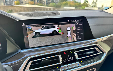 BMW X5, 2019 год, 6 200 000 рублей, 20 фотография