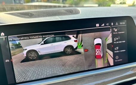 BMW X5, 2019 год, 6 200 000 рублей, 19 фотография