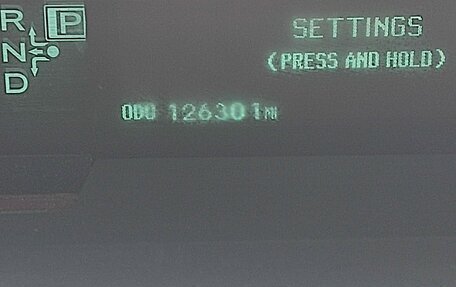 Toyota Prius, 2009 год, 950 000 рублей, 8 фотография