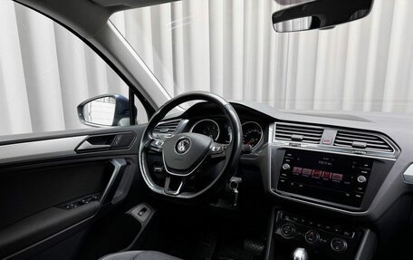 Volkswagen Tiguan II, 2017 год, 2 049 000 рублей, 7 фотография