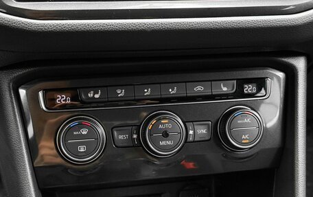 Volkswagen Tiguan II, 2017 год, 2 049 000 рублей, 15 фотография