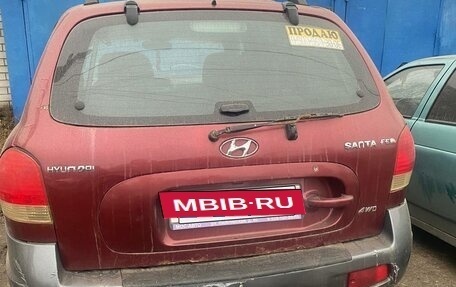 Hyundai Santa Fe III рестайлинг, 2005 год, 380 000 рублей, 6 фотография